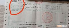 经营部可以开发票，经营部可以开增值税发票