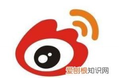 微博点赞怎么不让别人看到