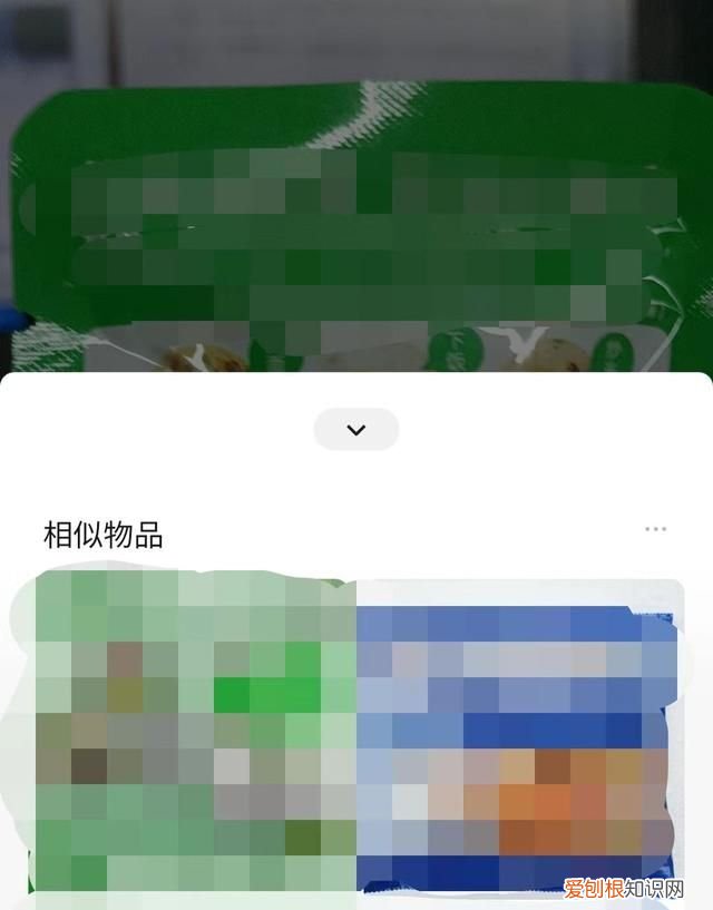 太好用了!微信的这些隐藏功能你还不知道吗