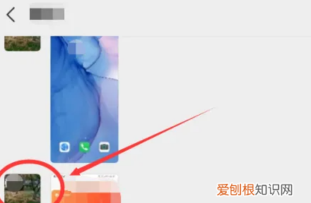 微信拍了拍怎么用，微信拍一拍功能怎么用