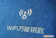 怎样解除vivo手机反复重启，手机无线网络密码怎么破解