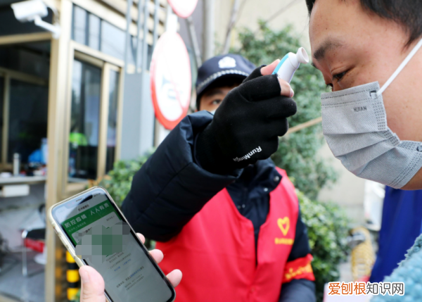 微信健康码扫不了怎么办，健康码扫不出来是什么原因怎样