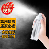 固思恒gsh-150高压酒精喷雾瓶好用吗