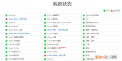 苹果x无法激活是什么原因，苹果手机无法激活是什么原因