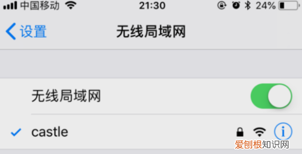 苹果x无法激活是什么原因，苹果手机无法激活是什么原因