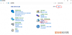 win0怎么设置用户自定义键，输入法怎么设置快捷键短语
