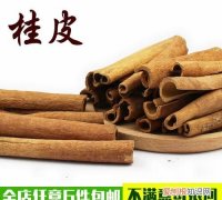 煲汤为什么放桂皮，桂皮在炖肉起什么作用和功效
