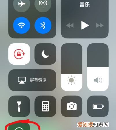 苹果手机怎么录屏，iphone要怎么进行录屏