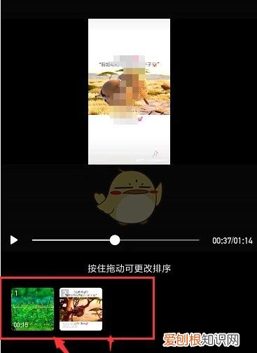 怎么用美图秀秀处理，手机如何用美图秀秀制作公章