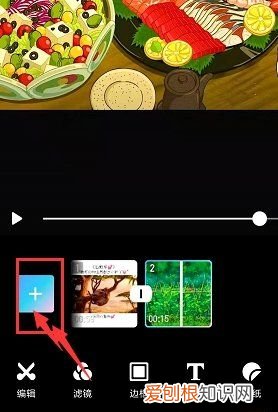 怎么用美图秀秀处理，手机如何用美图秀秀制作公章