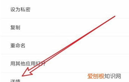 手机文件在哪里找，如何在手机上找到自己文件