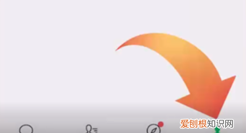 微信聊天怎么拍一拍，怎样在微信位置上添加自己的店名