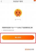 为什么淘宝登录不了，淘宝号为什么会被限制登录了怎么才能恢复