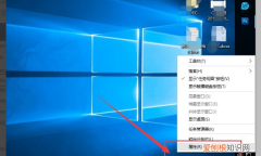 电脑任务栏更改了怎么还原，电脑表格隐藏任务栏怎么恢复正常