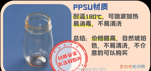 如何选择水杯才会对自己的身体好
