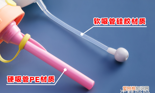 如何选择水杯才会对自己的身体好