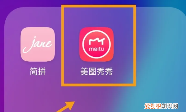 自己的卡通头像怎么做，如何自己制作动漫头像?
