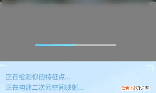 自己的卡通头像怎么做，如何自己制作动漫头像?