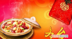 冬至为什么喝羊肉汤，冬至吃羊肉是什么意思