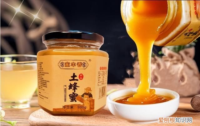 土蜂蜜鉴别方法真蜂蜜多少钱1斤