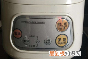 小米可以煮饭