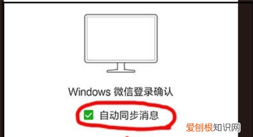 微信删除的照片和在哪恢复，怎样找回微信删除的图片和视频