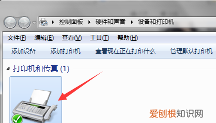 用电脑怎么打印文件，怎么用电脑打印文件
