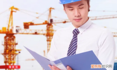 建造师分几级几级最高，建造师分几级分别要考哪几门