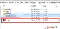 PS哪个版本支持32位，ps哪个版本支持32位