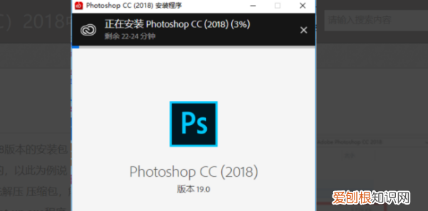 PS哪个版本支持32位，ps哪个版本支持32位