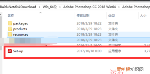 PS哪个版本支持32位，ps哪个版本支持32位