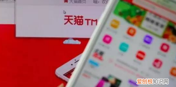 淘宝积分怎么获得，淘宝积分有什么用