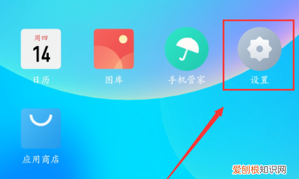 手机WiFi怎样测速，手机wifi网速怎么测试在线