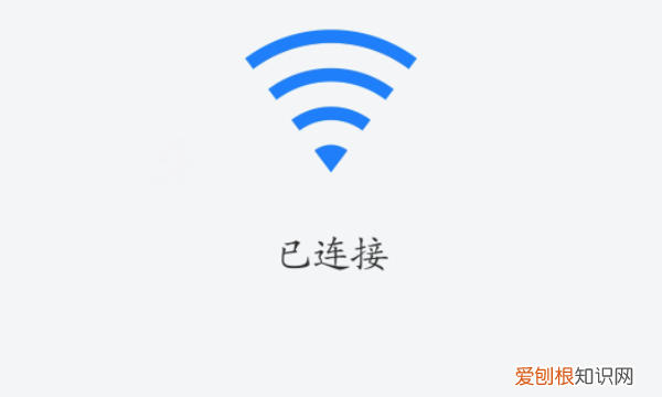 手机WiFi怎样测速，手机wifi网速怎么测试在线