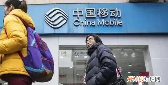 中国移动新套餐18元有多少流量多少语音通话
