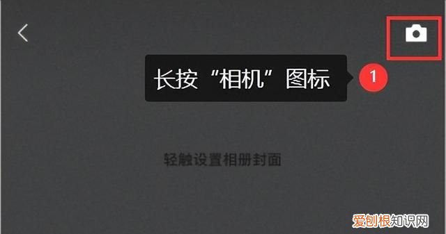 微信怎么发文字朋友圈 m.妙手.net