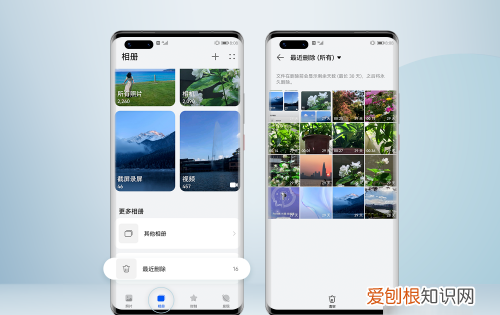 华为云空间如何清理图库，华为云储存空间满了怎么清理
