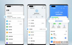 华为云空间如何清理图库，华为云储存空间满了怎么清理