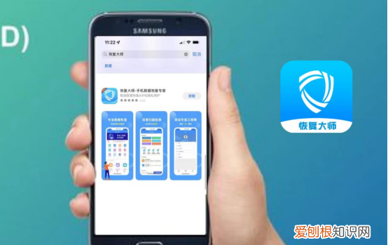 微信恢复聊天记录，恢复微信聊天记录怎么恢复免费