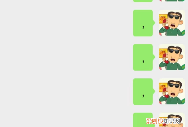 微信如何拍一拍别人，微信拍一拍怎么拍别人
