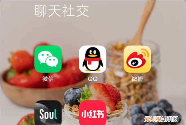 微信如何拍一拍别人，微信拍一拍怎么拍别人
