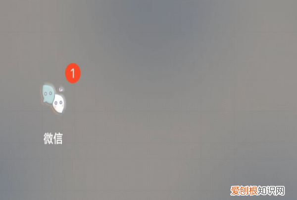 微信如何拍一拍别人，微信拍一拍怎么拍别人