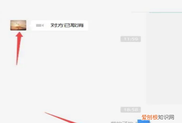 微信如何拍一拍别人，微信拍一拍怎么拍别人