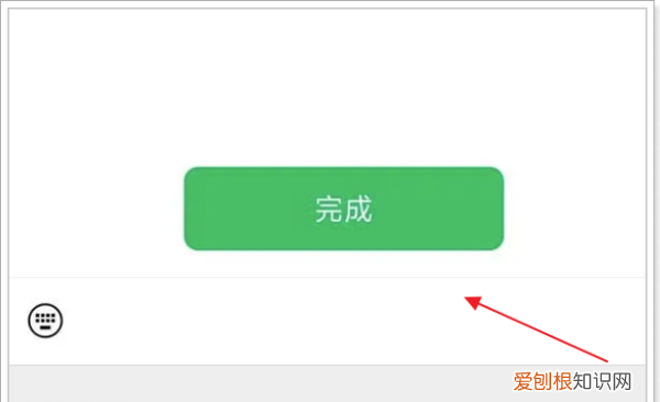 微信拍一拍怎么弄，微信拍一拍怎么设置
