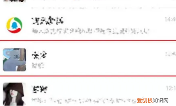 微信拍一拍怎么弄，微信拍一拍怎么设置