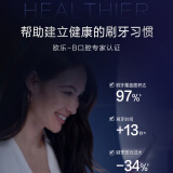 欧乐bio9和p9000哪个好
