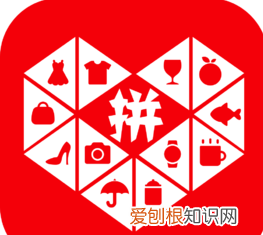 怎么把微信里的拼多多删掉啊，怎么删除微信小程序里的拼多多
