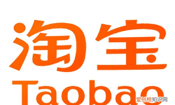 怎么修改淘宝默认收货地址，淘宝设置默认收货地址是什么意思