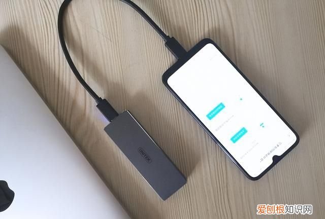 华为手机如何把照片导入u盘
