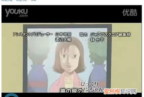 网页怎么